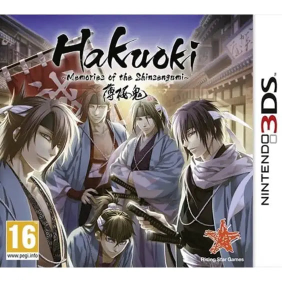 Hakuoki: Memories Of The Shinsengumi