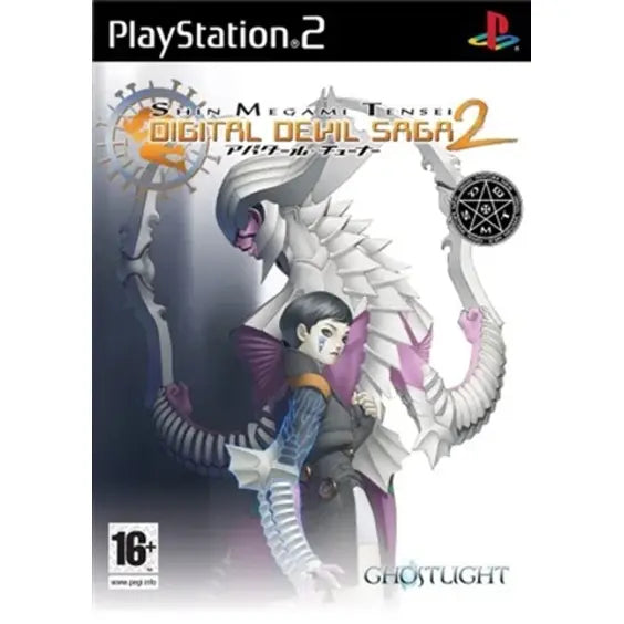 Shin Megami Tensei: Digital Devil Saga 2